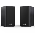 genius-stereo-speakers5.png