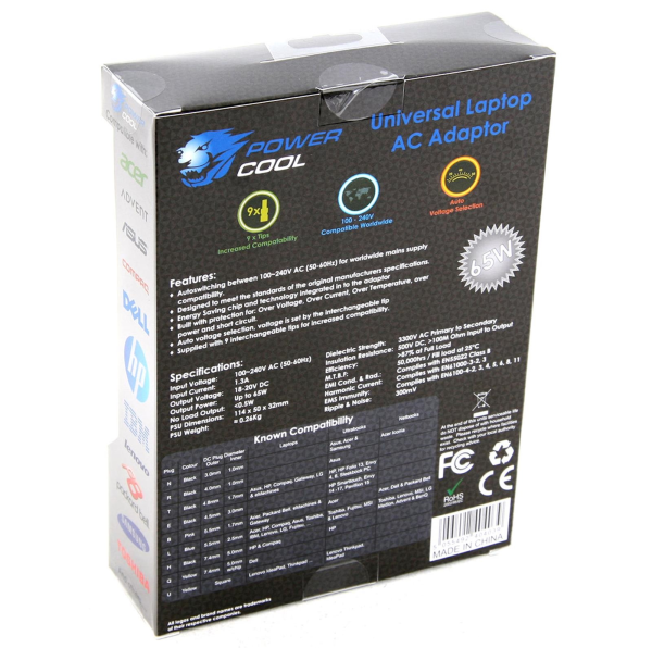 powercool_adapter1.png