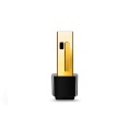 tp-link_nano2.png